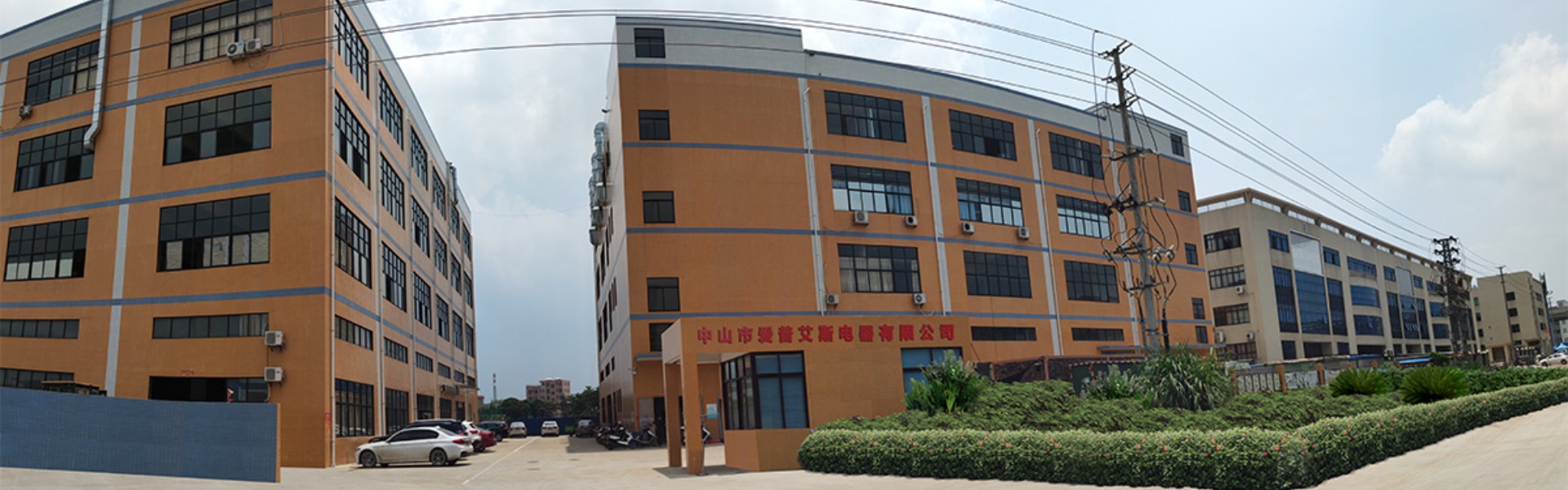커 패 시 터 코어, 금속 화 막, cbb61,Zhongshan Epers Electrical Appliances Co.,Ltd.
