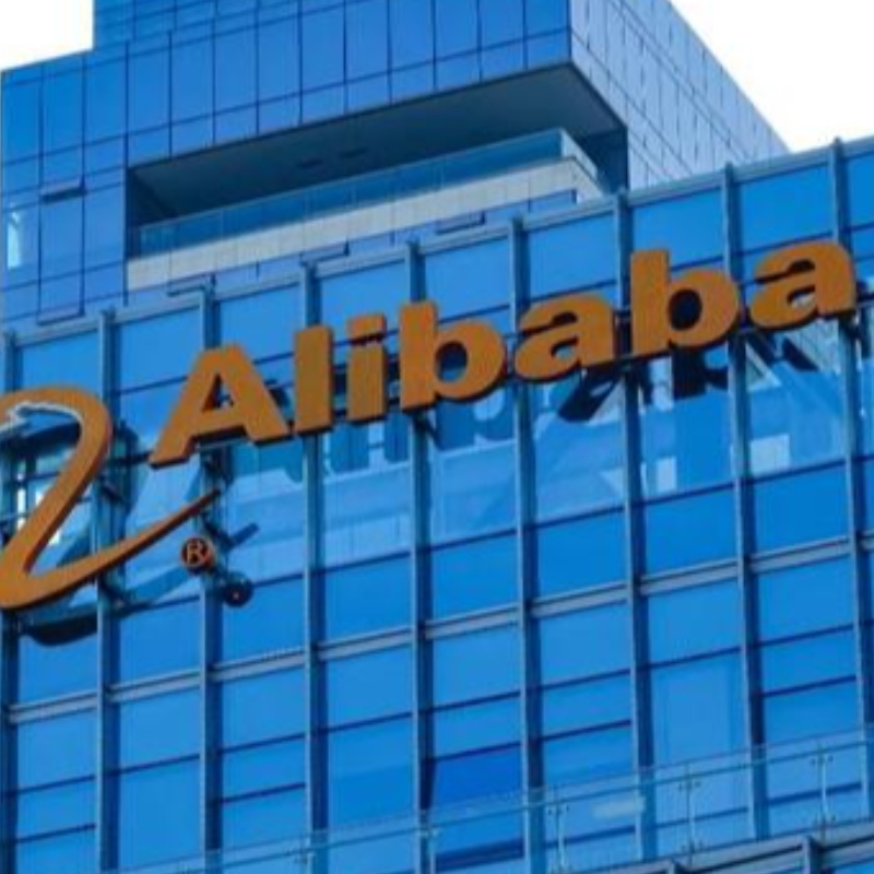 시장 규제를위한 주정부는 Alibaba에 대한 행정 처벌을 \\\\ \\\